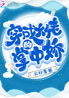 重案六组第三部免费观看