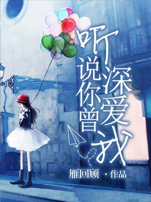 英雄守卫2攻略