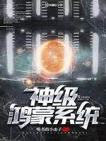 从裙子里掉出了一个遥控器