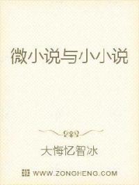 鹿鼎记1无删减版国语在线观看