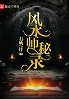 贾米拉