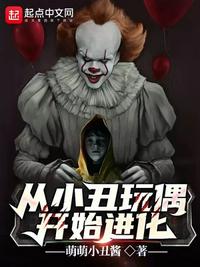 龙套的自我修养