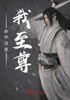 没打马赛克的科比遗骨图高清