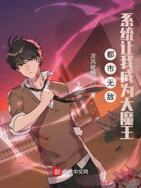 韩国女主播艾琳37集