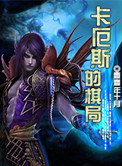 嗯啊湿了