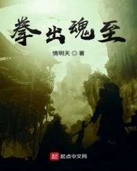 强小稚女系列h文