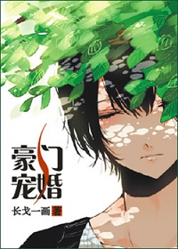 同桌扒下我的内衣摸了一节课