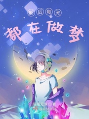 宠婚简汐陆墨辰免费