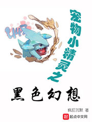 魅影直播下载