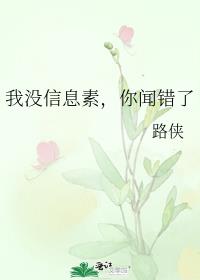 雷神在线观看完整版免费