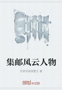 天堂网在线免费观看