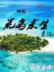 国产日皮