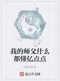走路去上学