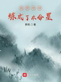 小妖精舒服吗肉高h