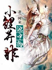 污到你那里滴水不止的作文1000字