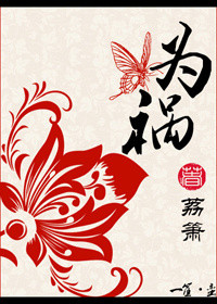 加勒比视频免费观看