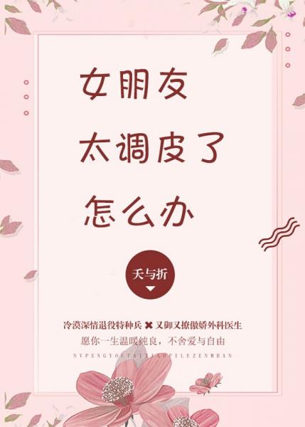 97爱爱