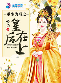 床戏进去了h文