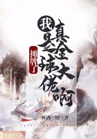 与僧侣相交之夜风车动漫