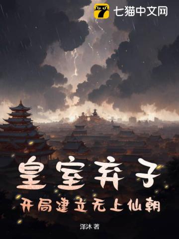 国产激情在线