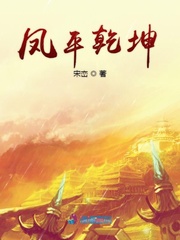 大乳女做爰高清