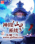 被爱包围