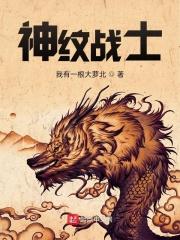 乱家庭小说短篇读