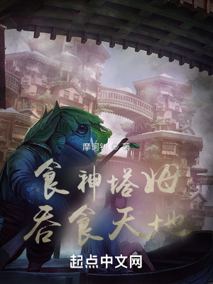 最新伦理电影