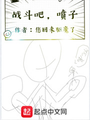 女人喂男人奶水做爰视频