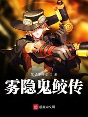 七龙珠之满属性系统