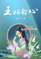第10部分黄蓉襄阳秘史