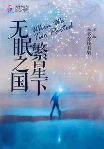 金刚骷髅岛正片免费
