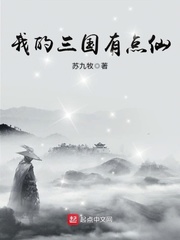 爱弓凉是谁