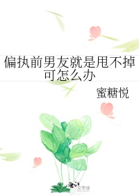 灵医