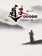陆婷婷吴刚吴亮