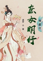 隔壁的妻子 韩语中字