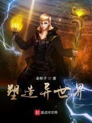 好友的女儿txt
