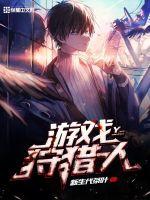 风起长安