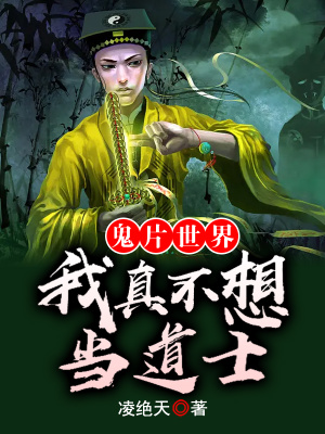 a级淫片