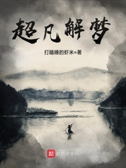 又大又长又租的免费