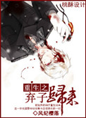 健身教练免费