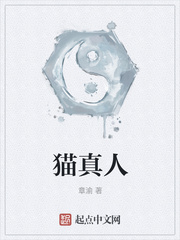 亚洲 欧美 清纯 校园 另类