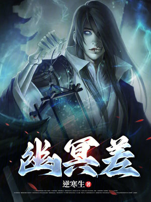 红粉金刚百度云