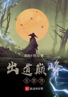 吉泽明步哪部最好看