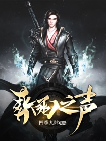 泪壶