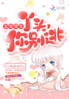 狠狠五月