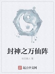 床吻戏吻胸摸下边