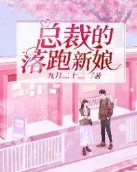 推拿电影