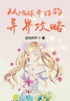 有声小说恋听网