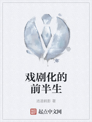航空公司的空姐吕艳